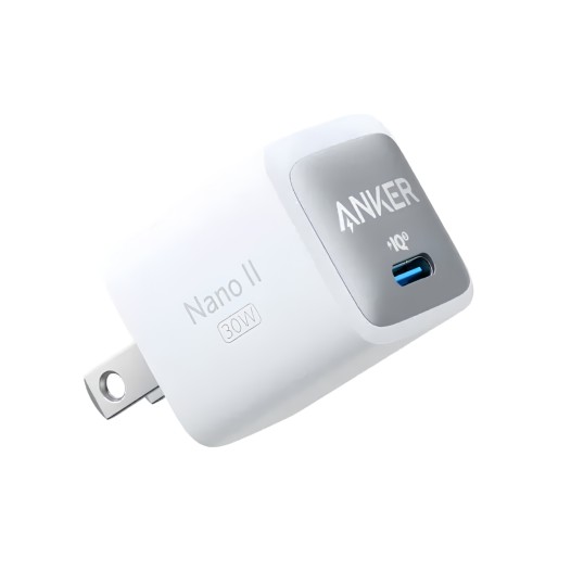 Anker 711 Nano II 30W PD Charger Adapter (A2146N21)