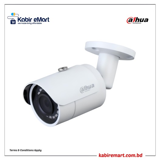 Dahua DH-HAC-HFW1200SP 2MP Water-proof HDCVI IR Bullet Camera