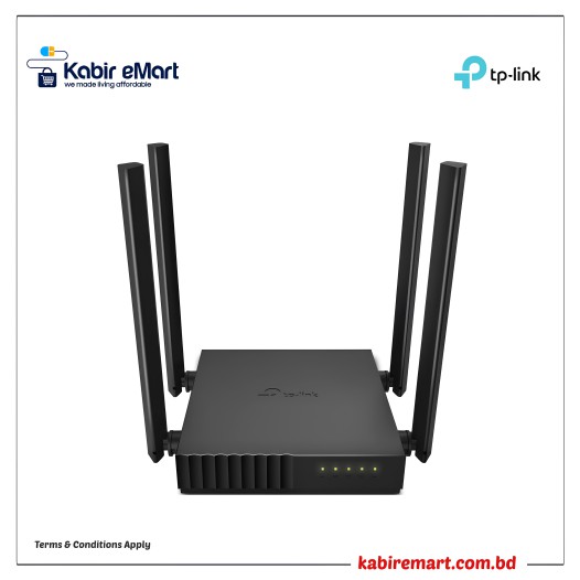 TP-Link Archer C54 AC1200 Dual Band Wi-Fi Router