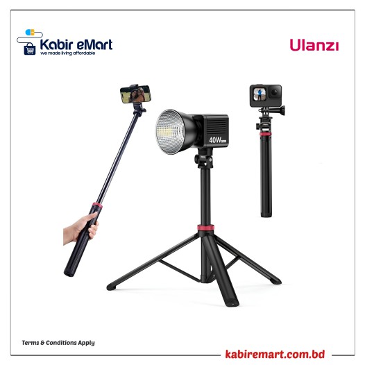 Ulanzi MT-79 Portable Adjustable Light Stand