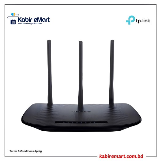 TP-Link TL-WR940N 450Mbps Wireless N Router