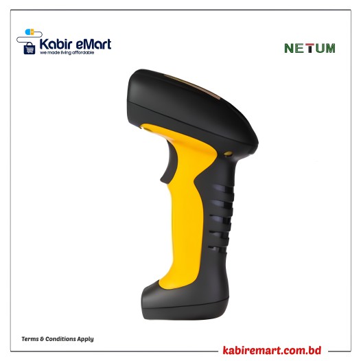 NETUM NT-1202 Wired 2D Barcode Scanner