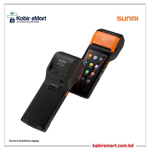 SUNMI V2s Handheld Android POS Terminal Scanner & NFC With 58mm Thermal Printer