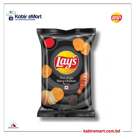 Lays Thai Style Spicy Chicken Chips 13g +- 2g